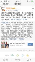 人人澡人人添人人看人人看人人做人人做