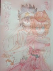 深入了解 亚欧视频1区2区免费进入