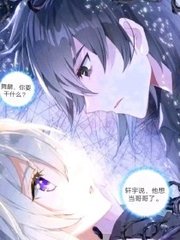 海角社区 亲姐姐